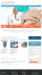 Mobile Screenshot of chirurgiadellamanospecialista.com